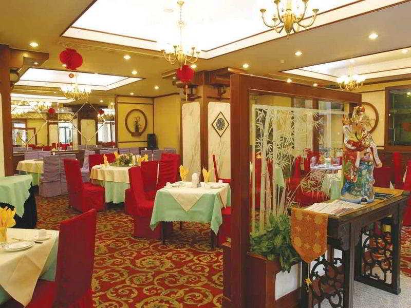 Huadu 4* Beijing